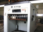 1100型半自動平壓平模切機